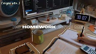  40 min do homework with me (with lofi)