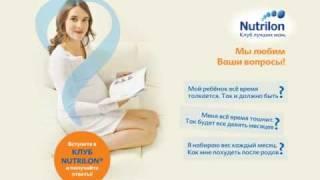Клуб  "Лучших мам"