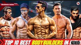 Top 10 Best Bodybuilders Bices Size In Bollywood 2023 | Biceps Size Of Bollywood Actors 2023