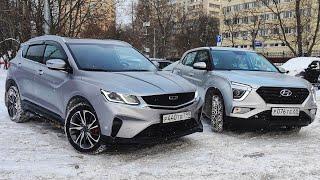 GEELY COOLRAY vs HYUNDAI CRETA 2022 Сравнение Качества Сборки и ГабаритовКто из них больше Китаец ?