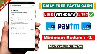 INSTANT Rs 194 EARNING APP WITHOUT INVESTMENT | NEW EARNING APP TODAY 2024 | UPI EARNING APP TODAY