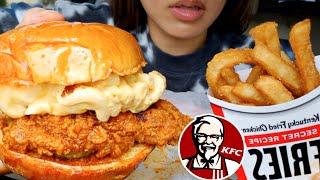 ASMR EATING SOUNDS KFC CAR MUKBANG NASVILLE HOT CHICKEN SANDWICH MAC N CHEESE 먹방 NO TALKING TWILIGHT