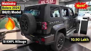 New Mahindra Bolero 2024 Model| Only ₹9.65 Lakh | Bolero 2024 New Model | Price and Review