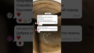 Мы на курсе “Менеджер маркетплейсов с 0 до PRO” уже вовсю учимся ️