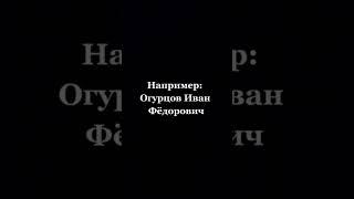 Как договориться с ребенком / звонок врачу , когда ребенок себя плохо ведет