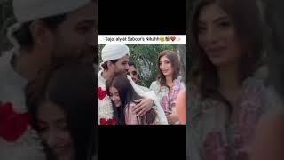 Sajal Aly at Saboor Aly &Ali Ansari Nikkah #shorts #sabooraly #aliansari #nikkah #rukhsativideo