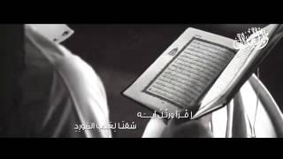 ولد الهلال كلمات أ.د.سعود الشريم أداء سرور الروقي مونتاج محمد الدخيل