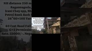 Pls subscribe my channel like videos call 8106355552 my channel Sree Dharani infra projects Cheruku