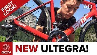 NEW Shimano Ultegra Groupset – GCN's First Look At The Tech