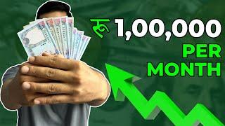 When do you start earning in digital marketing? | Rs 1,00,000 per month