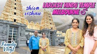 memu biggest hindu temple ki vellamu in Melbourne || Telugu Vlogs in USA || English Subs || A&C