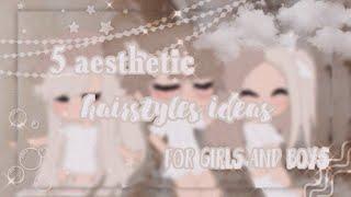 ️ 5 aesthetic hairstyles ideas for girls and boys /𝙜𝙖𝙘𝙝𝙖 𝙘𝙡𝙪𝙗/ 𖤐₊˚.༄