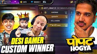 @DesiGamers_ GIVEAWAY CUSTOM WINNER  BUT POPAT HO GAYA 