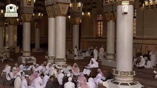 College of the Prophet's Mosque in Madinah KSA |Introductory film|