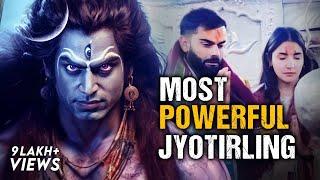 Why Virat Kohli Visits this Mahakal Temple - Shiva's Jyotirling Explained