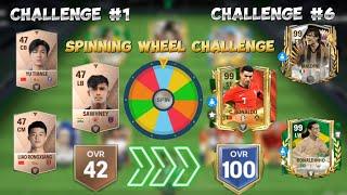 CAN I TURN A BRONZE SQUAD INTO A BEAST SQUAD BUT THE SPINNING WHEEL DECIDES THE CHALLENGE