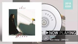  [Mirrorball Music] New Releases February 09