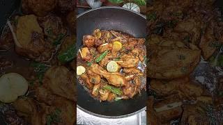 Chicken Karahi Recipe | restaurant style chicken karahi #shorts#chickenkarahi#chicken#ytshorts#food