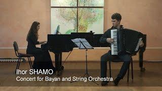 Ihor Shamo: Concert for ACCORDION & String Orchestra (ACCORDEON & piano) p.3-4 Шамо Концерт Хадкевич