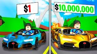 $1 to $10,000,000 Bugatti in Brookhaven RP..