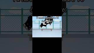 Беременна в 16 делает сальто... #edit #gachatrend #meme #рекомендации #рекпж #gacha #gachalife #рек