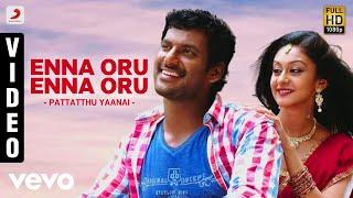 Pattatthu Yaanai - Enna Oru Enna Oru Video | Vishal | SS Thaman