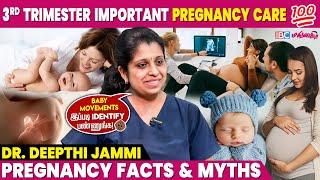 Do’s and Don’ts During Pregnancy | Deepthi Jammi Interview | Pregnancy Myths & Facts | 3rd Trimester