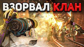 RUST - Взорвал КЛАН в МЕТРО! Летающий ПОЕЗД в РАСТ. Шарк / SH4RKJK