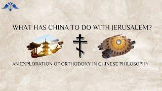 An Exploration of Orthodoxy in Chinese Philosophy | Public Lecture