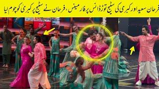 #humaward2024 Kubra Khan And Farhan Saeed Dance Performance On Hum Award