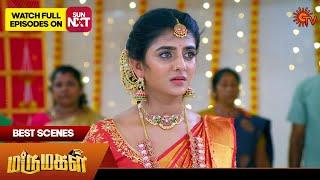 Marumagal - Best Scenes | 13 Nov 2024 | Tamil Serial | Sun TV