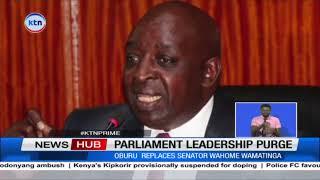 Parliament leadership purge: Gachagua allies removed from committees