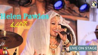 ፈረሰኛ - Helen Pawlos - Live On Stage 2020 - Kudus Yohanes Program