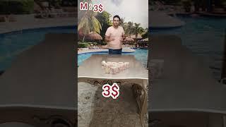 family game| family play| game | play بازی|بازی خانوادگی| compttion|طنز|باحال | مسابقه خانوادگی|fun|