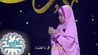 HAFIZ INDONESIA 2019 | PRAKTEK SHALAT WITIR | Humaira 9th Bengkalis [4 Juni 2019]