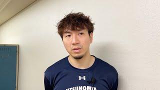 【試合後インタビュー】12/11(水) 仙台戦 #6 比江島選手