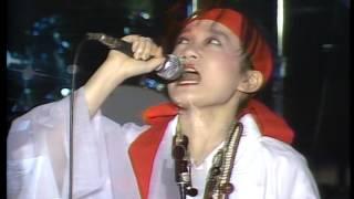 戸川純 - 諦念プシガンガ (Live 1984) [Higher Quality]