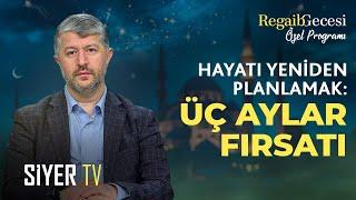 Üç Aylar Fırsatı | Muhammed Emin Yıldırım (Regaib Gecesi Özel)