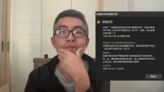 听说做抖音无人直播能赚钱？