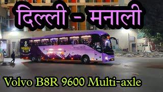 ReoBus Volvo 9600 working Delhi - Manali #bus #volvobusindia #volvo #reobus #volvo9600 #travel #horn