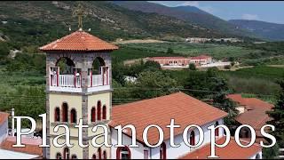 Platanotopos, Kavala, Greece - by drone [4K]. #pangaion