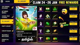  CLAIM 24-26 JAN FREE REWARDS  REPUBLIC DAY  FREE REWARDS 100% CONFIRMED  | OB43 UPDATES TAMIL