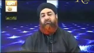 Kutta touch ho Jane se kapda napak ho jata hai mufti akmal