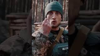 ЧОТКИЙ ПАЦА: тут і зараз #zelensky #новини #україна