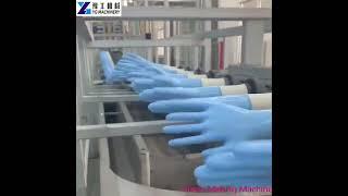 2024 Glove Making Machine for Sale | Nitrile | Latex | Medical Glove Manufacturing Machine Price