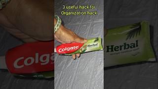 3 useful hack for organization hack/money saving idea #homeorganizationidea #trendingreel #shorts