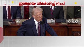 ഉത്പന്നങ്ങൾ യുഎസ്സിൽ നിർമ്മിച്ചില്ലെങ്കിൽ അധിക തീരുവ; ഇന്ത്യ ഉൾപ്പെടെയുള്ള രാജ്യങ്ങൾക്കെതിരെ ട്രംപ്