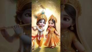 Radha Krishna Love  Status #ytshorts #trending #durgapuja #durgabhakti #krishna #radhakrishna