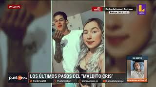 Los últimos pasos del 'Maldito Cris', el sicario que acabó con la vida de un sereno en Surco