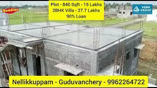 DTCP Plots & Villas Nr Guduvanchery | 90% Loan | Buddies | VSBN #guduvanchery @buddiesgroup270 Tamil